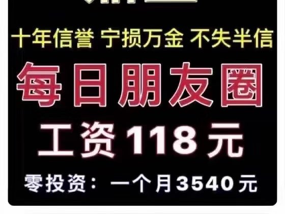 星际娱乐