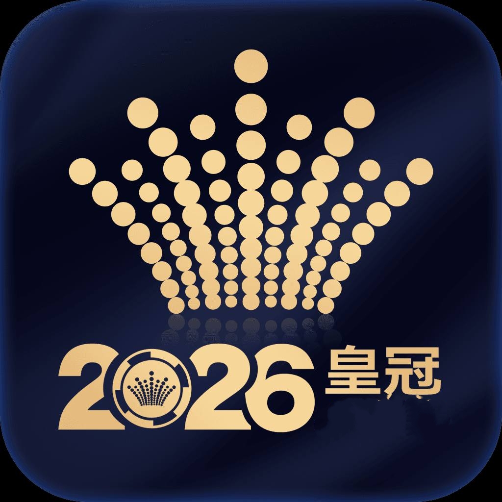 皇冠娱乐